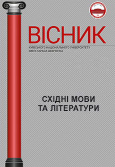 cover_issue